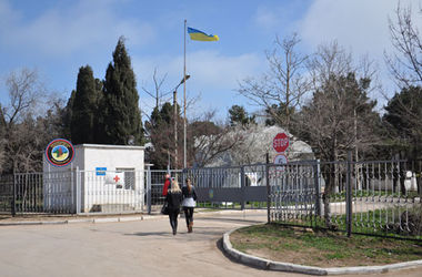20 березня 2014 року, 20:28 Переглядів:   Військово-медичний клінічний центр Кримського регіону