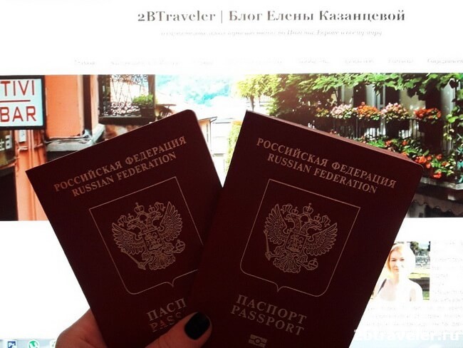 Другий закордонний паспорт через держпослуги в 2019: особистий досвід оформлення