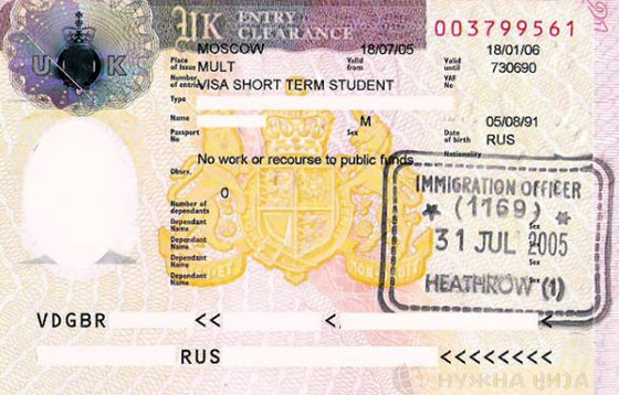 uk/visas-immigration/studying/adult-students/evidence/money)
