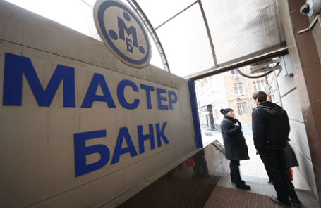 Московський суд заочно заарештував колишнього власника «Майстер-Банку» Бориса булочника