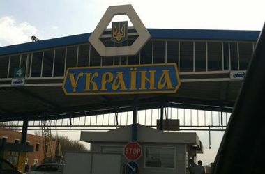 21 березня 2014 року, 9:48 Переглядів:   Українцям стало складніше перетинати кордон з Росією