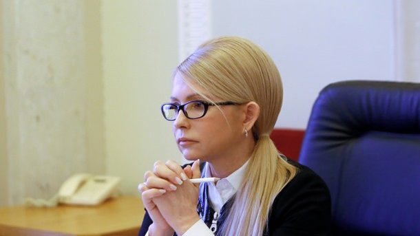 14 лютого 2017, 17:57 Переглядів:   Юлія Тимошенко