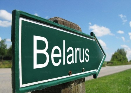 Якщо ви громадянин Республіки Білорусь, який бажає запросити в гості іноземця, велика ймовірність того, що вам доведеться оформляти для свого друга або родича запрошення, яке дозволить йому зробити в'їзну візу в вашу країну