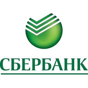 Сбербанк Росії - найбільший і надійний банк на території Росії, кількість клієнтів цього банку найширше