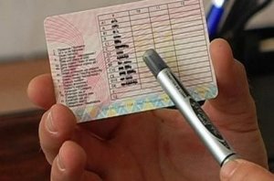 У Державну Думу надійшов законопроект, після прийняття якого заборонять самостійно готуватися до іспиту на отримання водійського посвідчення