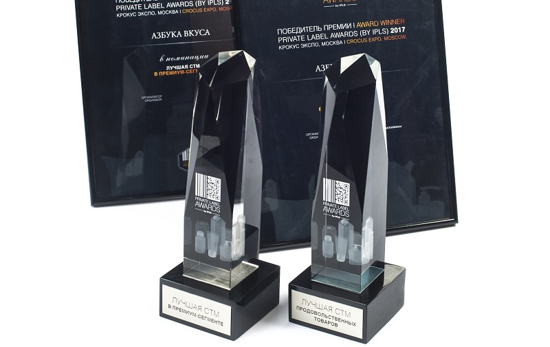 «О'КЕЙ» отримала найвищу нагороду в номінації «Краща   СТМ   непродовольчих товарів »в економ-сегменті, а також визнана лауреатом відразу в двох номінаціях -« Краща СТМ в економ-сегменті »і« Відповідальний підхід до СТМ »