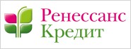 ренесанс Кредит   - позики готівкою на невідкладні потреби до 700 000 рублей за 4 кредитними програмами