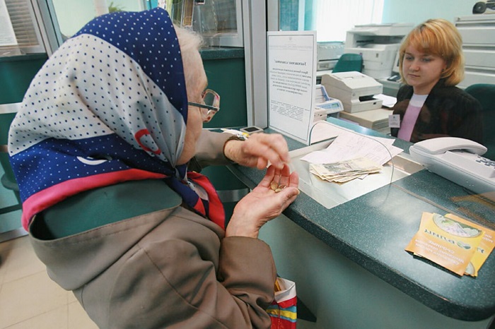 Чи обкладаються податком пенсійні виплати