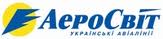 Авіакомпанія «АероСвіт» скасувала рейси за маршрутом Київ-Бангкок-Київ з 1 лютого по 30 березня