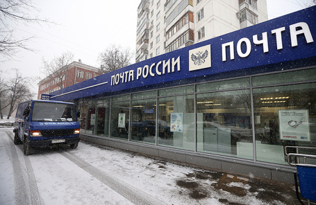 Швидкість доставки рекомендованого листа розрахували журналісти порталу RostovGazeta