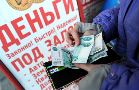 Росіяни все частіше використовують споживчі кредити для початкового внеску по іпотеці, що збільшує ризик прострочень і неповернень