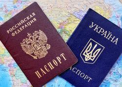 У порівнянні з іншими способами процедура отримання російського паспорта в загальному порядку досить складна і довга