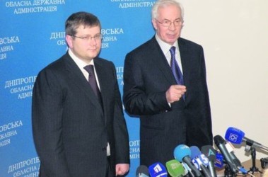 19 березня 2010, 19:35 Переглядів:   Дніпропетровщину знову очолив молодий губернатор, Вілкулу-молодшому - 35 років