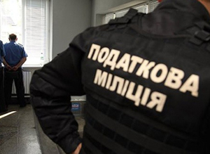 Співробітники податкової міліції в Донецьку   оштрафували   один з інтернет-магазинів за незаконне використання системи   WebMoney