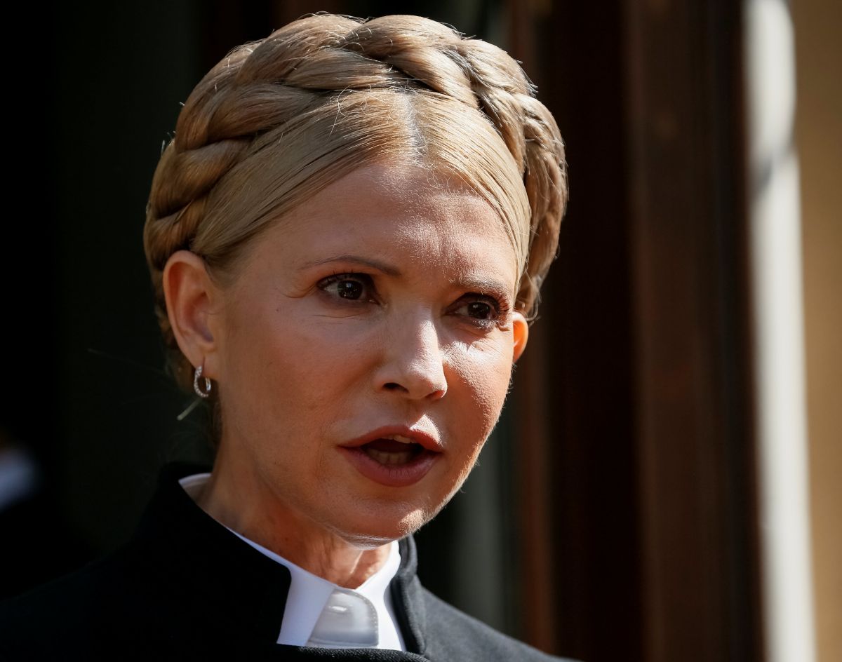 Журналісти вирішили нагадати українцям про деякі значущих деталях біографії Тимошенко