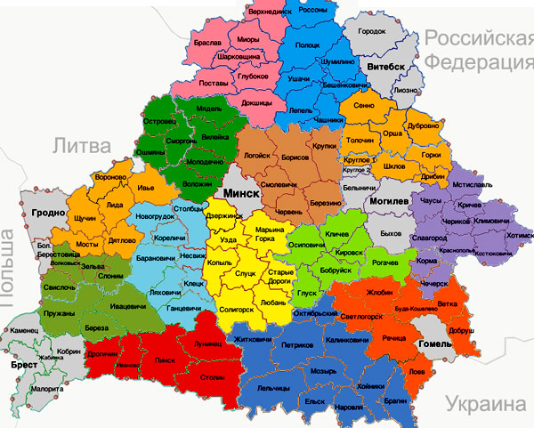 Мінськ в своєму розпорядженні два неблагополучними районами - Чижівка і Шабан