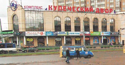 У Петербурзі розв'язали PR війну проти будівельників