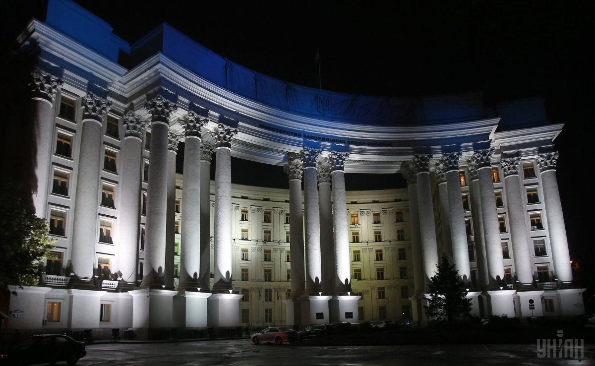 Представник МЗС України Василь Кирилич заявляє, що верхньою межею санкції за таке правопорушення є 25 років